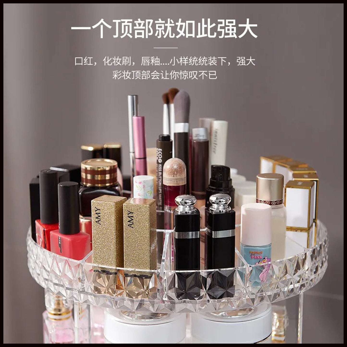 360 degree MAKEUP ROTATIING ORGANIZER -26
