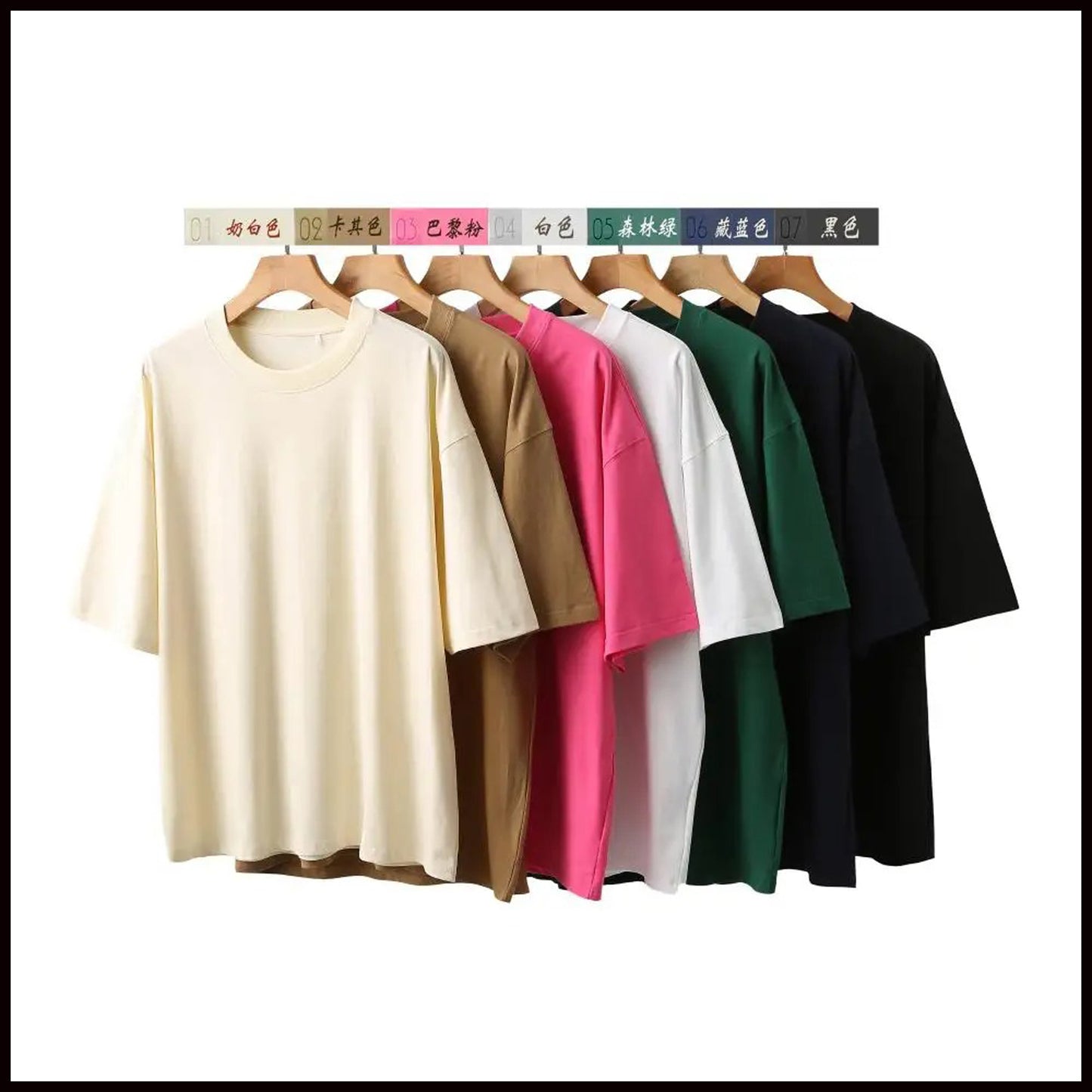 T-SHIRTS
