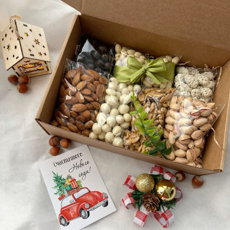 DRY FRUITS BOX