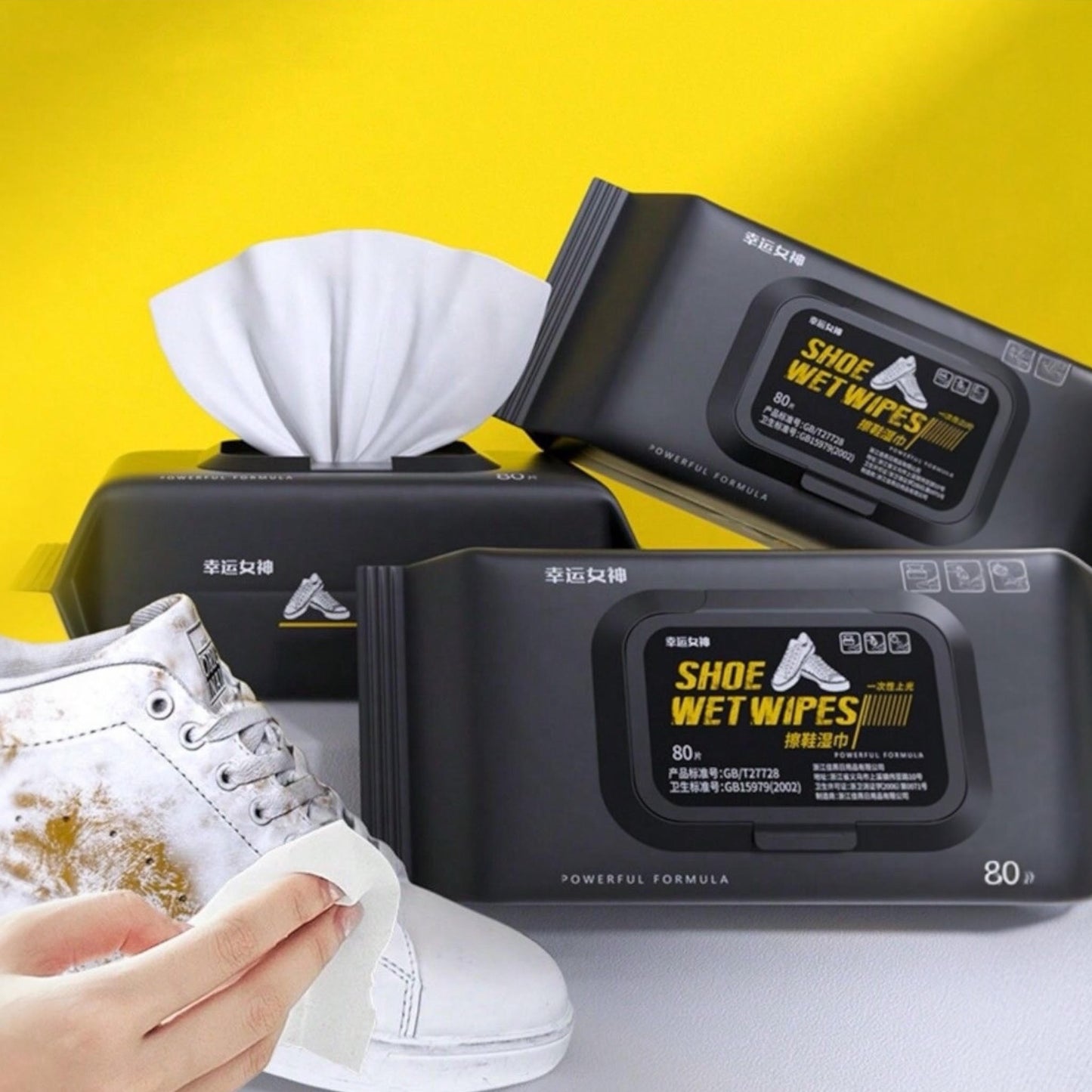 SHOE SHINE WIPES