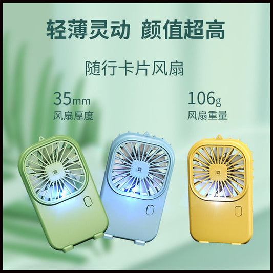 MINI HANDY FAN -17