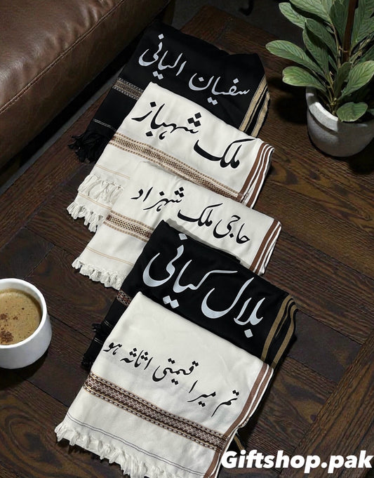CUSTOMIZED SHAWAL
