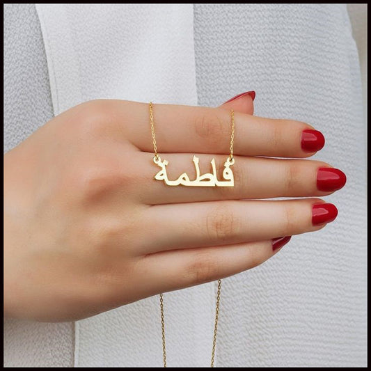 NECKLACE_5