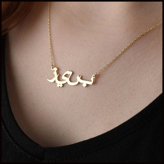 NECKLACE_7